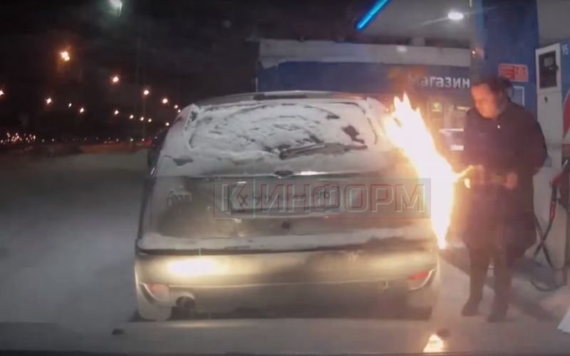 ogenj bencinski servis rusija.jpg