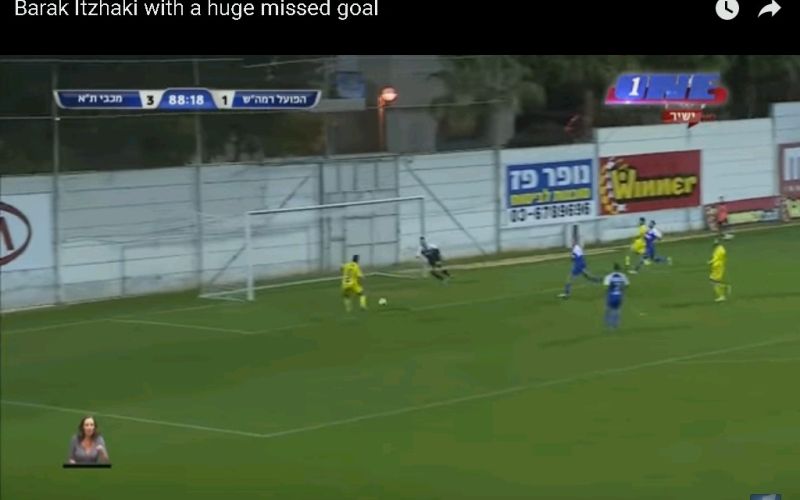 maccabi.jpg