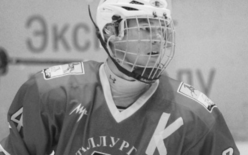 Alexander-Orekhov-Metallurg-featured-640x424.png