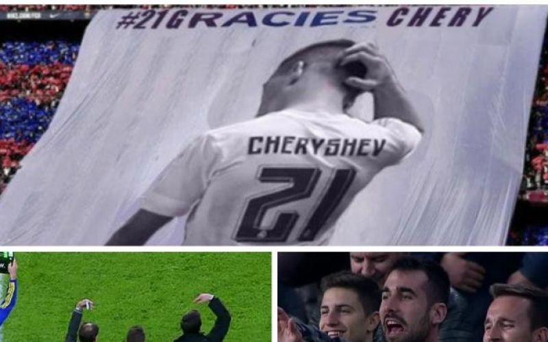 cerisev.jpg