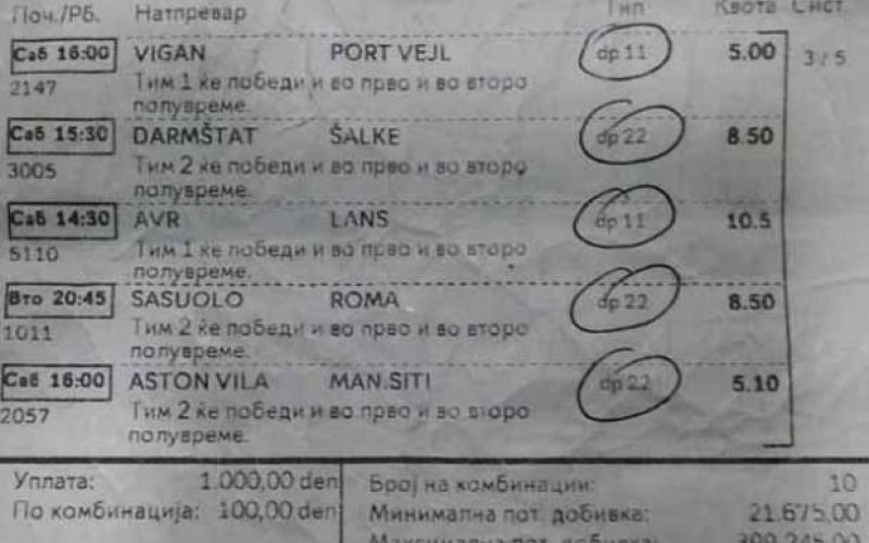 stavnica.jpg