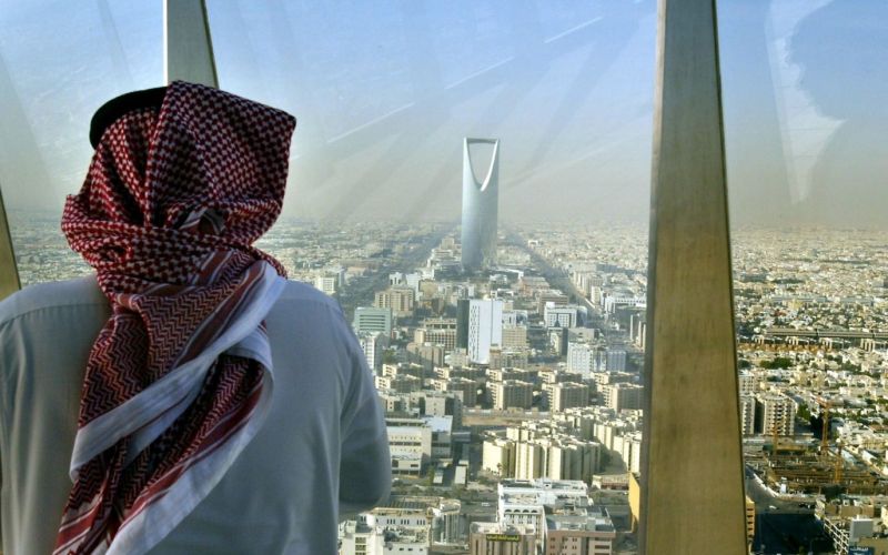 Savdska Arabija.jpg