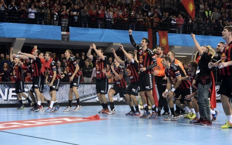 vardar.jpg