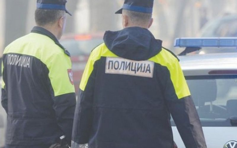 srbska policija