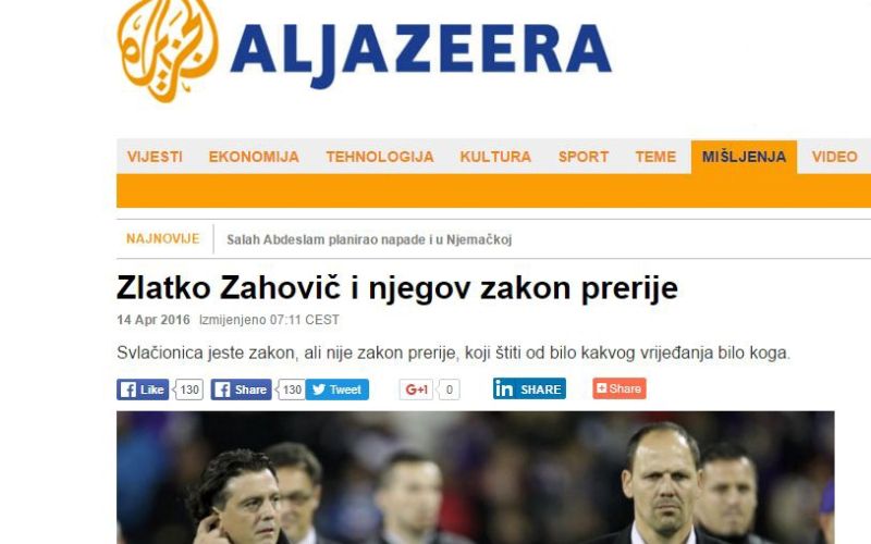 zahovic.jpg
