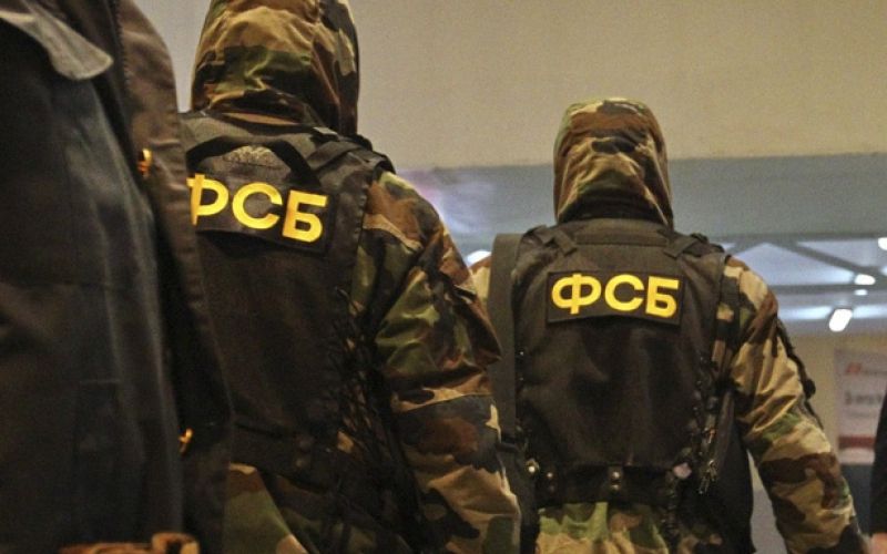 Federalna varnostna služba, FSB.jpg
