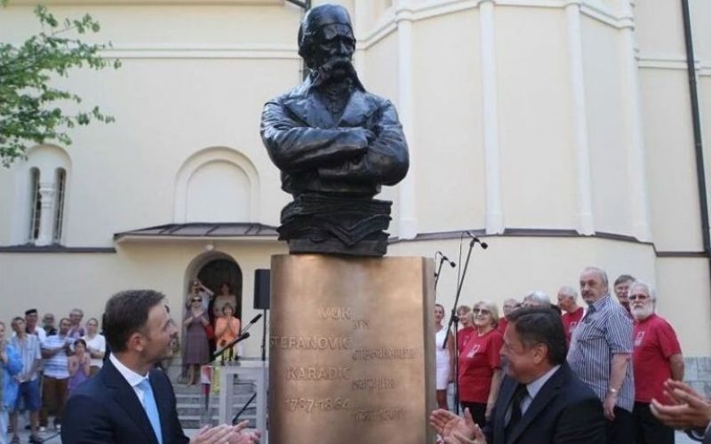 Vuk Karadžić 1.jpg