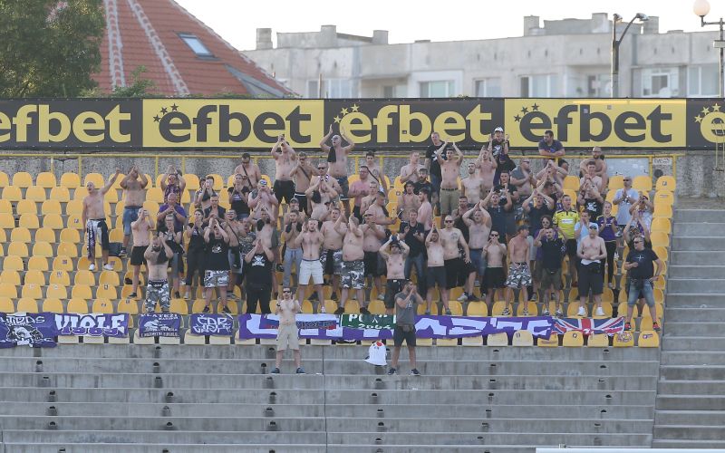 viole levski dw.jpg