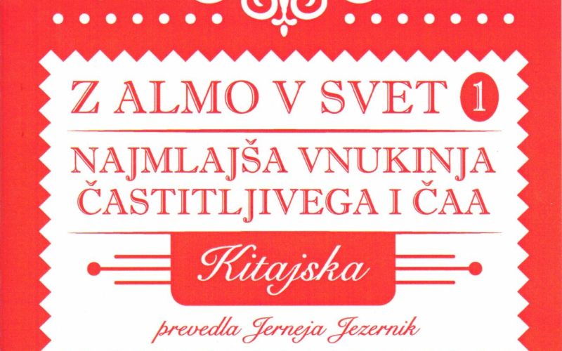 Z-Almo-v-svet-1.jpg