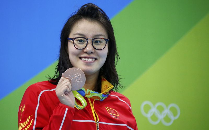 Yuanhui Fu re.jpg