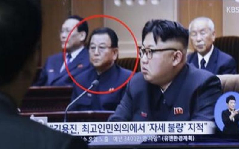 Kim Jong-Un Severna Koreja