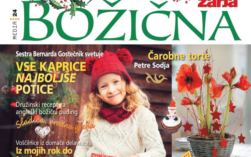 01_Bozicna Zarja_2016.jpg