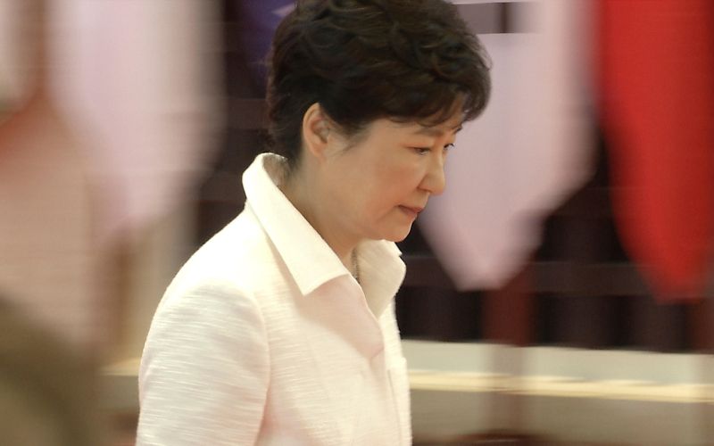 Park Geun-hye .jpg
