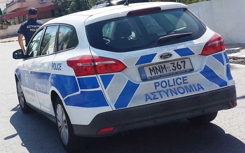 policija ciper.jpg