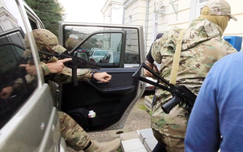 Ruska obveščevalna služba FSB .jpg