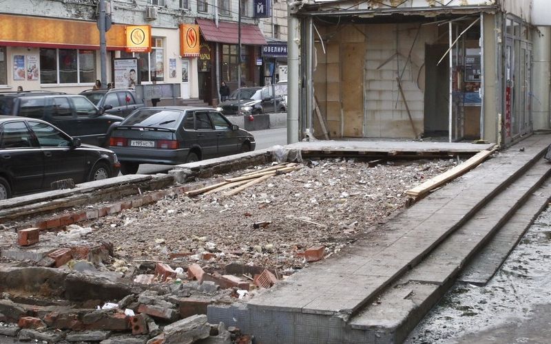 moskva postaja podzemne železnice.jpg