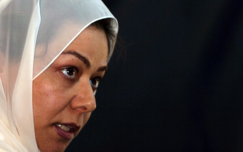 Raghad Husein.jpg