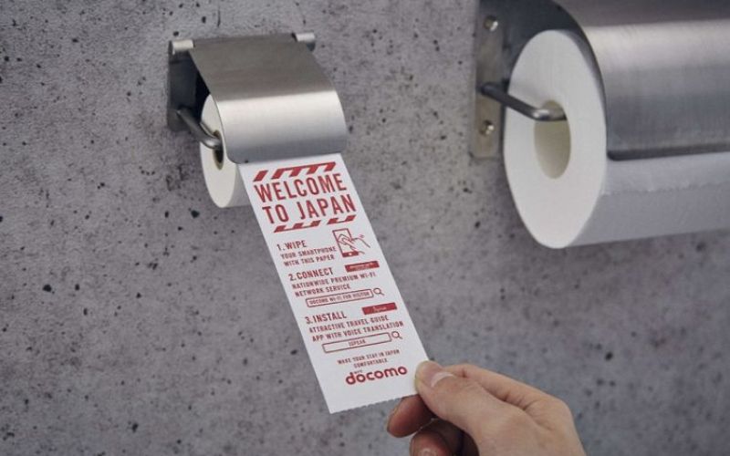 toaletni papir, pametni telefon, letališče, Narita