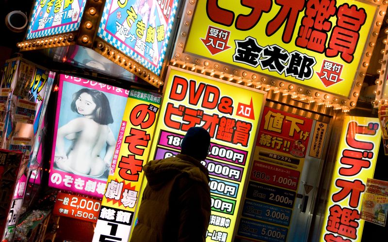 Japonska, prostitucija, Tokio.jpg