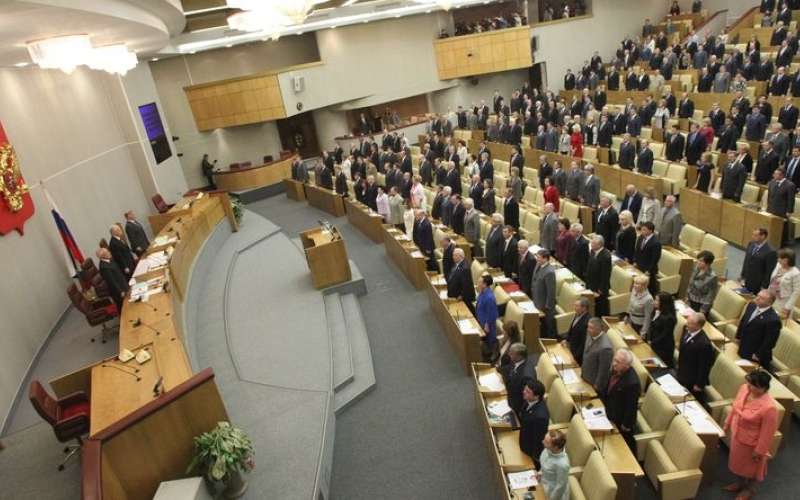 duma-rusija-parlament_wiki.JPG