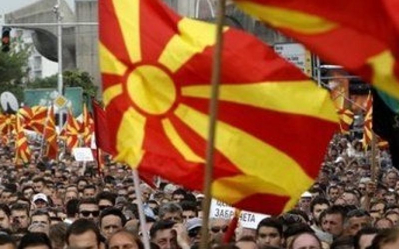Makedonija protesti