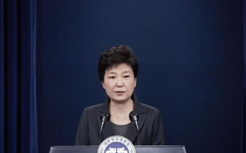 Park Geun Hye.jpg