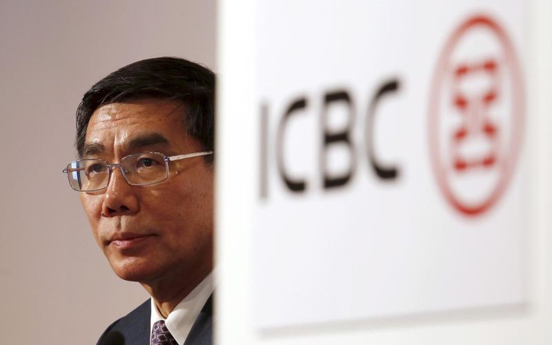 Jiang Jianqing, bankir, ICBC