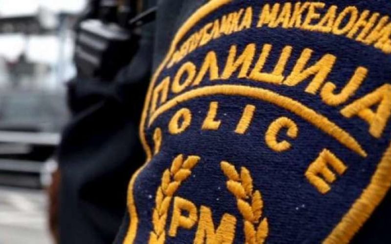 makedonija-policija.jpg
