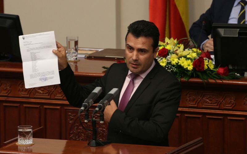 zoran zaev.jpg