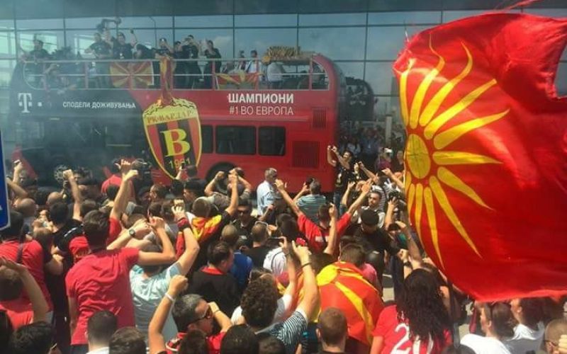 vardar.jpg