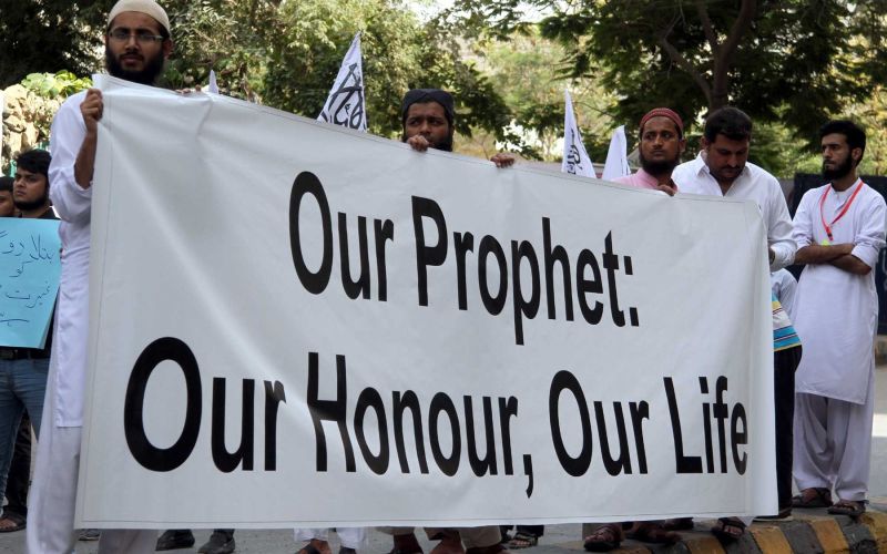 prerok mohamed, pakistan.jpg