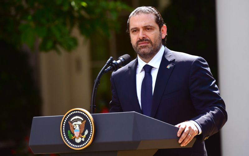 Saad Hariri.jpg