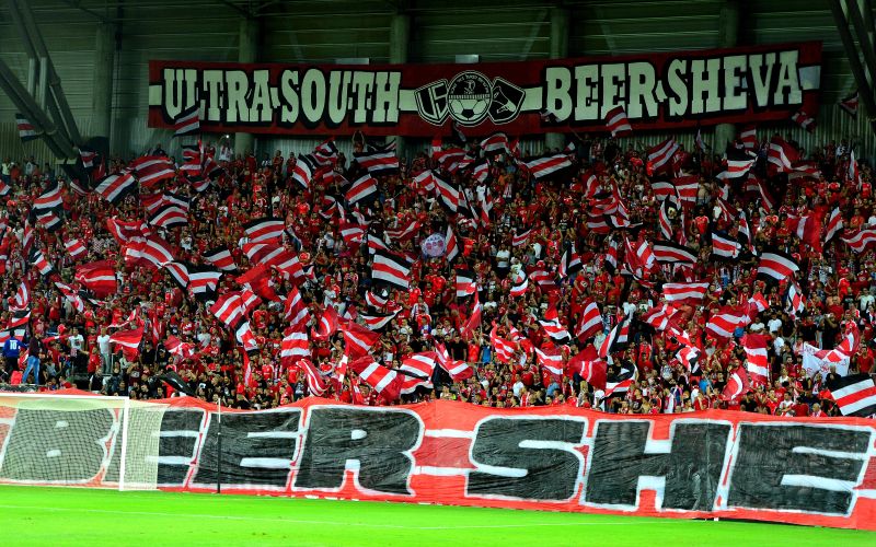 hapoel beer sheva.jpg