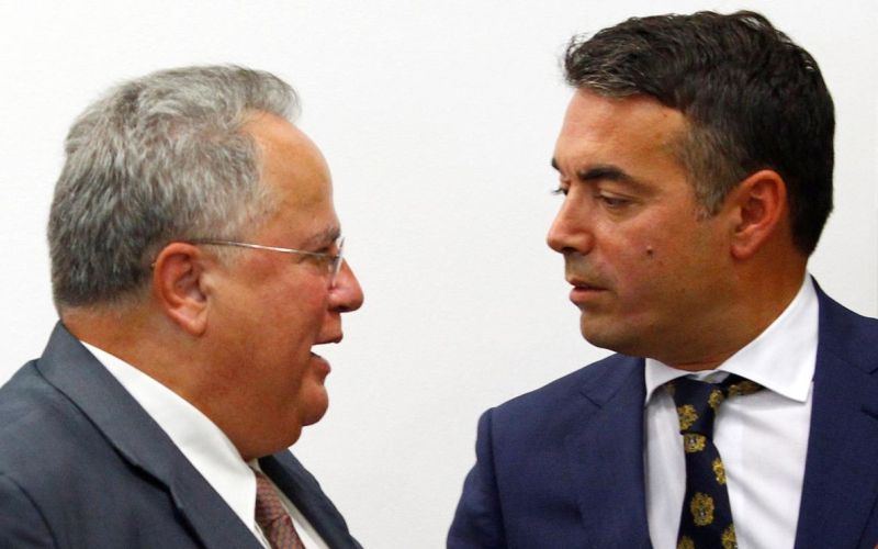 Nikola Dimitrov Nikos Kotzias