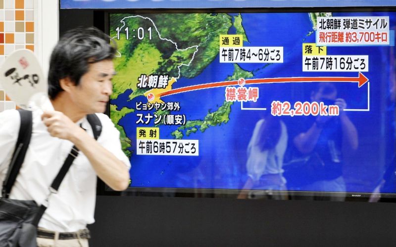 tokio, zaslon, izstrelitev rakete.jpg