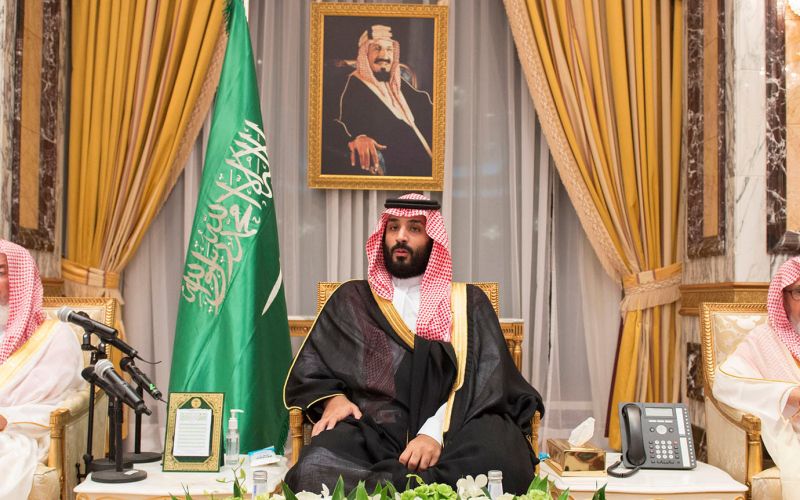 princ Mohamed bin Salman