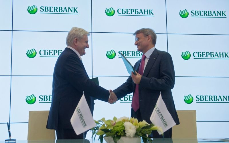 sberbank, todorič, herman gref.jpg