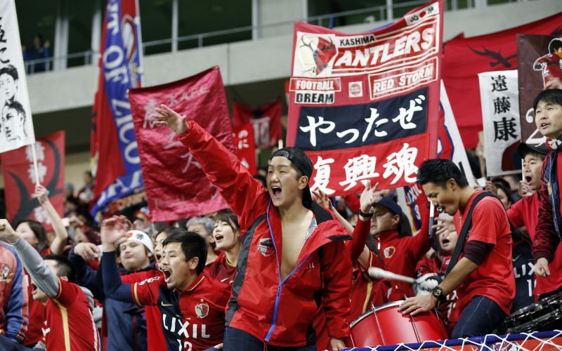 japonska nogomet re.jpg