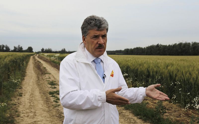 Grudinin obrez
