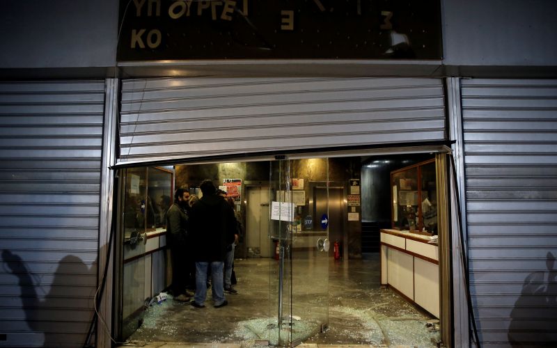 ministrstvo za delo, grčija, protesti