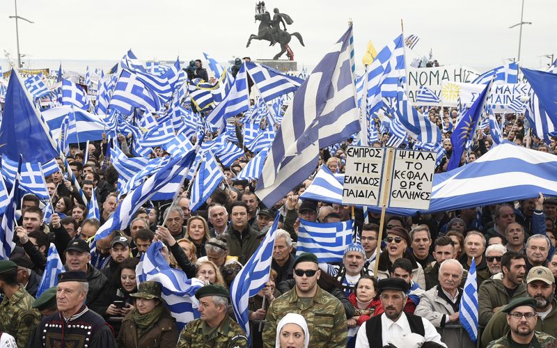 Makedonija, Solun, protesti.jpg