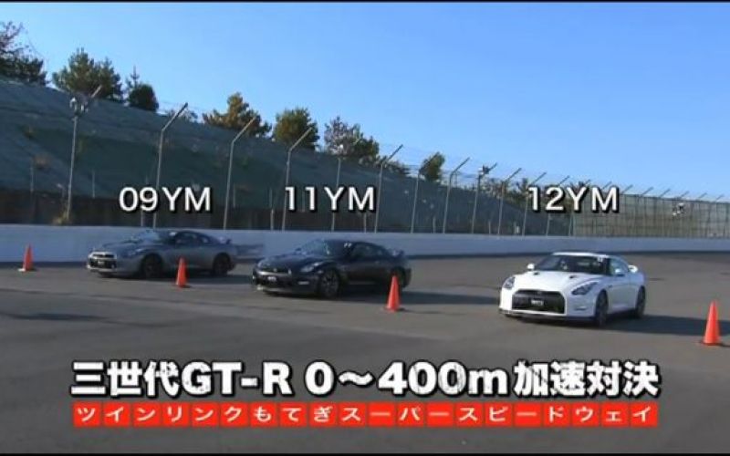 GT-R proti svojima bratoma