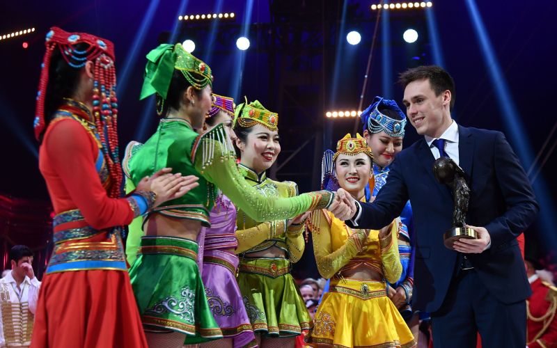 cirkus 4 profi