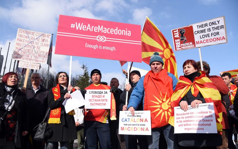 shod v podporo imenu Makedonije
