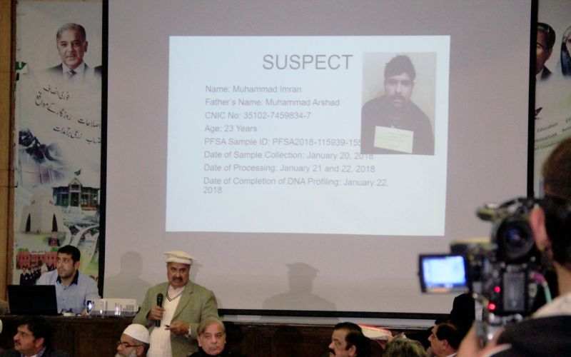 imran ali.jpg