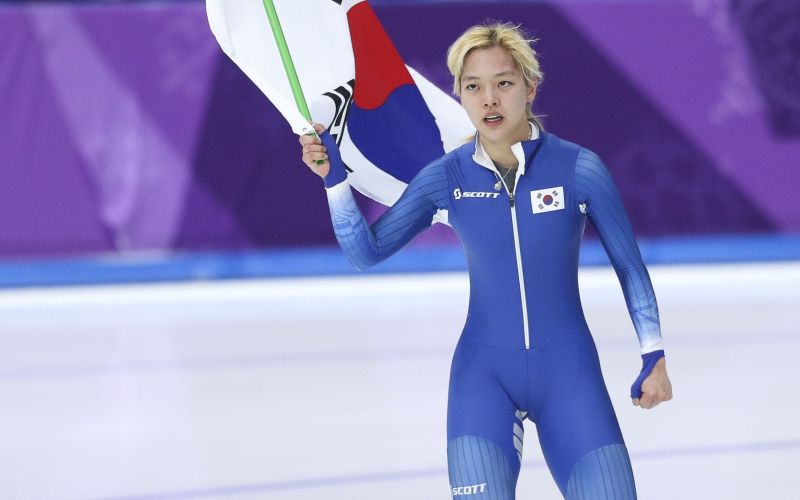 Kim Bo-reum 1.jpg