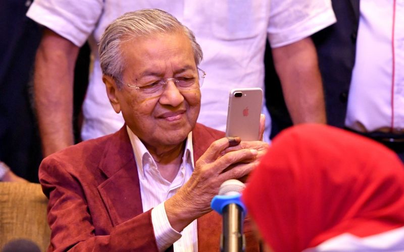 Mahathir Mohamad.jpg