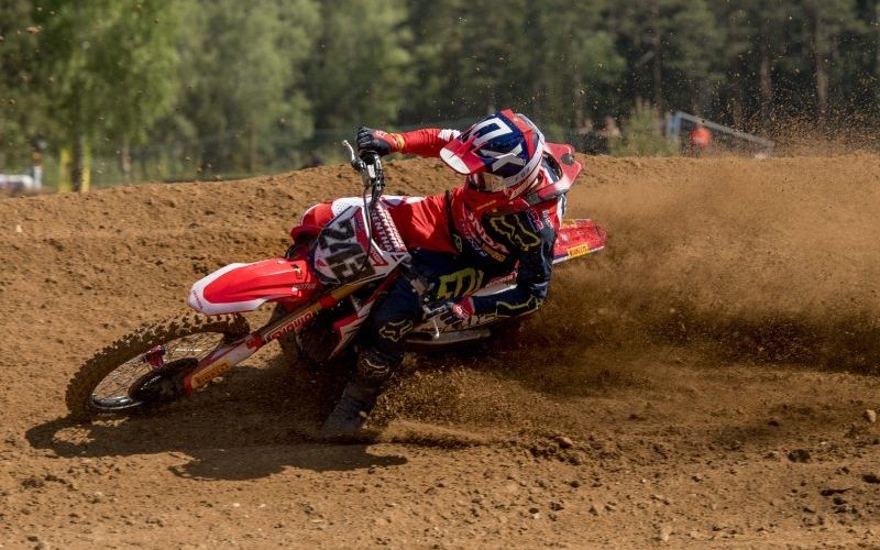 825-27-gajser hrc.jpg