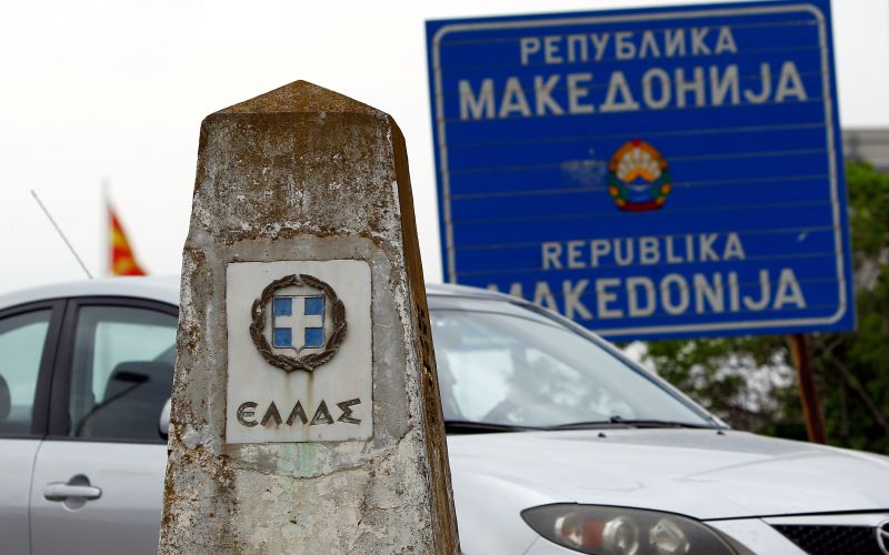makedonija, ime, grčija.jpg