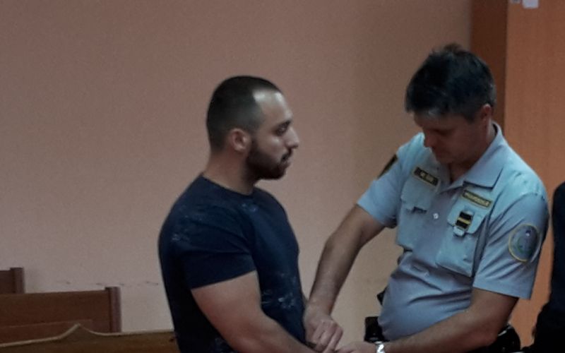 Azrah Ugur, prehod meje, sodišče